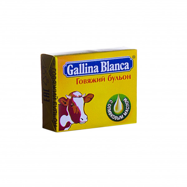 Бульон gallina blanca говяжий кубик